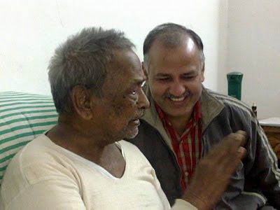 baba-manish-sisodia